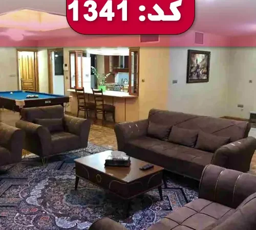 سالن نشیمن مبله و آشپزخانه ویلا در فولادشهر 568468584