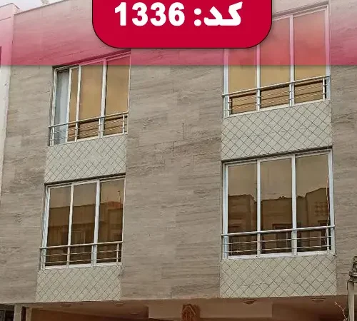 نمای ساختمان دو طبقه سنگی در اصفهان 45684784