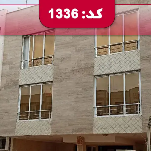 نمای ساختمان دو طبقه سنگی در اصفهان 45684784