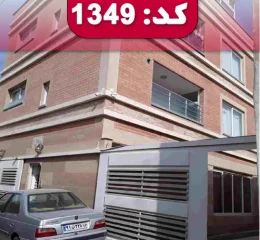 نمای ساختمان 3 طبقه آجری آپارتمان در نجف آباد 4684655
