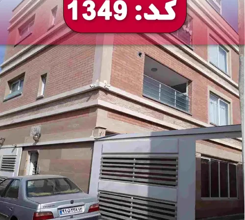 نمای ساختمان 3 طبقه آجری آپارتمان در نجف آباد 4684655