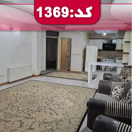 اتاق پذیرایی با مبلمان، فرش، وآشپزخانه آپارتمان در اصفهان 5911264644