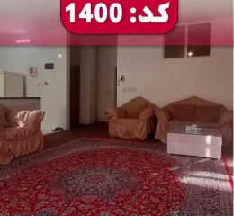 اتاق پذیرایی فرش شده به همراه میلمان آپارتمان در نجف آباد 485644