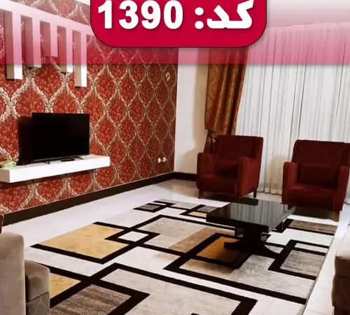 اتاق پذیرایی و مبلمان زرشکی و کاغذ دیواری آپارتمان در اصفهان 4558688
