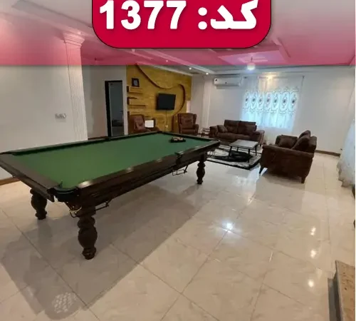 سالن بیلیارد آپارتمان در اصفهان 15644118