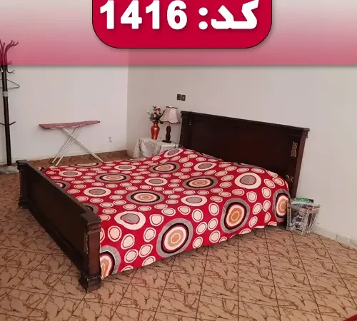 اتاق خواب با تخت 2 نفره ومیز اتو خانه ویلایی در اصفهان 59644596