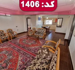اتاق پذیرایی فرش شده به همراه مبلمان آپارتمان در اصفهان 594584