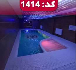 استخر با فضای سربسته و نورپردازی سقف رویایی ویلا در اصفهان 54888