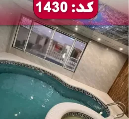 استخر و سونا ویلا در اصفهان 54847864