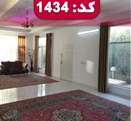 درب اتاق نشیمن و نورگیر خانه ویلایی در اصفهان 58486